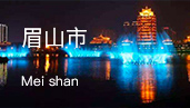 暂不可用